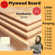 (JW) Plywood ALL Size | Papan Lapis | Papan Kayu | Kayu Papan | Plywood Sheet | Plywood Board | Tabl