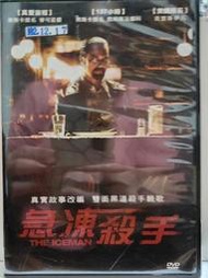 原版二手出租DVD 急凍殺手 天4+天11+天18