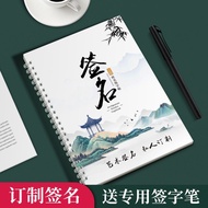 Signature Design Training Name Training Adult Unique Art Signature Design Customized Word Stickers T