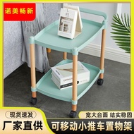 ST-🌊Beauty Trolley Storage Rack Movable Household Sofa Side Table Simple Small Coffee Table Kitchen Trolley Rack ZXVJ
