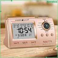 [Hevalxa] Azan Alarm Clock Father's Day Gift Azan Alarm Table Clock for Mosque