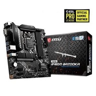 MSI B460M BAZOOKA Intel Motherboard