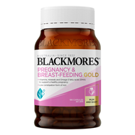 BLACKMORES - 孕婦黃金營養素180粒 (平行進口)(Exp.27.01.2025)