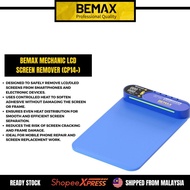 [BEMAX TOOLS] Bemax Mechanic LCD Screen Remover (CP14+)
