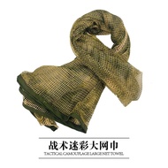 Tactical Camouflage Large Net Scarf Field Battle Jungle Camouflage Scarf Outdoor Camouflage Net Scar
