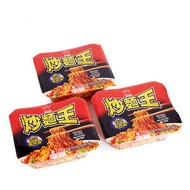 特式香辣醬公仔炒麵王