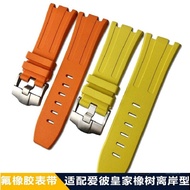 Style Fluorine Rubber Strap Suitable for Aibi AP26470 Royal Oak Offshore 26400 Pin Buckle 30MM28