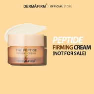 [NOT FOR SALE] The Peptide Firming Cream P4 7g