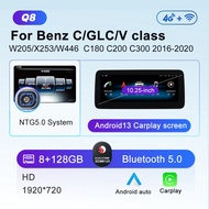 Car Radio For Mercedes Benz W204 C Class C180 C200 C300 Wireless CarPlay Android Auto Multimedia Pla