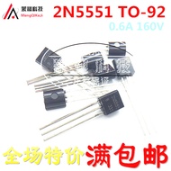 Inline Triode 2N5551 5551 TO-92 2N5401