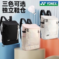 YONEX Yonex Badminton Bag Double Shoulder ins Large Capacity High Aesthetic Multi-Functional Backpac
