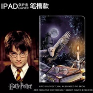 Harry Potter IPad2020 IPad6 IPad7 IPad11 Genเคสไอแพด5th 6th 7th 8th 11th Gen GenerationเคสIPadดินสอH