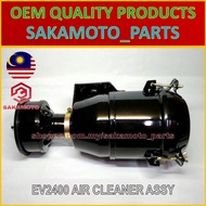 VIKYNO EV2400 AIR CLEANER ASSY