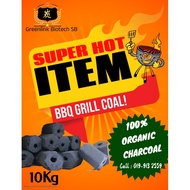 BBQ Charcoal / Briket Arang / 烧烤火炭 『HexagonShape 10Kg』