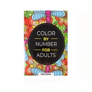 Adult Coloring Book Money Atomic Psychological Habits Coloring Book Adult Psychological Habits