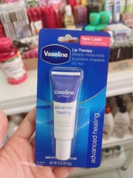 Vaseline Lip Therapy Advanced Healing 10g.
