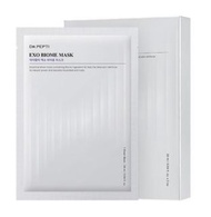 Dr,pepti 外泌體面膜1盒5片