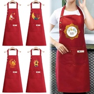 Apron Ramadan Raya Apron water proof for woman carry Gardening apron clothing Moon Printing
