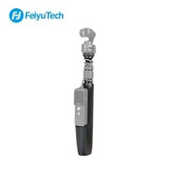 FeiyuTech Feiyu Pocket 2S Handheld Adjustable Extension Pole Handle Gimbal Camera Stabilizer 350mm