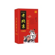 Ready Stocks* 50 pcs Old Beijing Foot Detox Patch Old Wormwood
