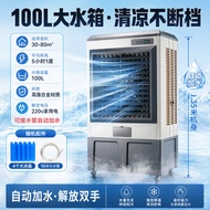 Air Conditioning Fan Household Small Air Cooler Portable Water Cooling Fan with Water Cooling Water 