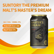 Suntory The Premium Malt's Master's Dream 350ml 5% Beer Japan Can Promo Price