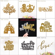 Birthday cake card insert, flash paper, get rich and make money, always win when you bet, happy birt