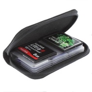 ONLENY 8555 Memory Card Storage Wallet MMC Memory Wallet