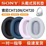 SONY WH-CH710N/CH720N Earphone Case & Earmuffs, Replacement Headband & Ear Cushions