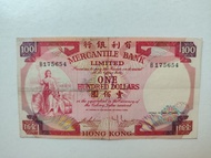 有利銀行1974年100元（揸叉）一張原裝極美品EF（B175654）