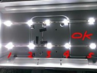 5燈2條一組鋁基板燈條+電源傳輸排線《原廠專用燈條》SAMPO 聲寶 EM-32A600