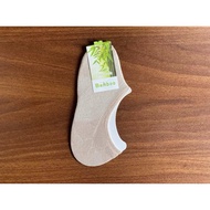 Bamboo Socks (Bamboo)