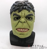 Christmas Halloween Hulk Hulk Mask Latex Headgear