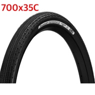 Tom Cat Panaracer Gravelking SK TLC Gravel 700x35C Tubeless Tyre