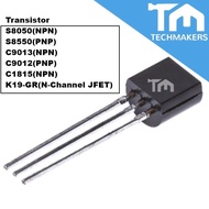 1pc of S8050/ S8550/ C9013/ C9012/ C1815/ K19-GR Transistor TO-92 Small Signal Amplifier0.5A/40V
