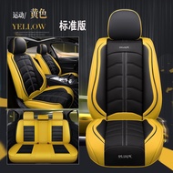 High quality Proton Leather Seat Cover Proton Iriz X50 Wira Waja Saga Iswara Persona Perdana X70 Car