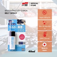 Belt Spray Belt Maintenance Spray Belt Spray B-111 Soft99