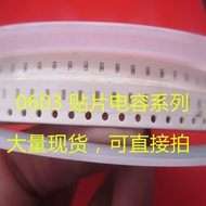 1608 Chip Capacitor 0603 473K 47NF 10% 20% 50V 4000Pcs/Disk 68NF 683K