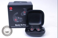 【台南橙市3C】Beats Fit Pro 真無線入耳式耳機 二手耳機 #85016