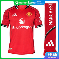 adidas | เสอแขงอาดดาส แมนย 25-26 รนโฮม แอสเซนตก พรอมผาพนคอเชยรทม (JI7429+JV5896)