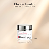 Elizabeth Arden Visible Difference Moisturizing Eye Cream 15ml