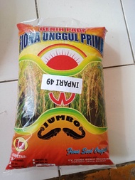 Benih bibit padi Inpari 49 jembar bersertifikat label ungu kemasan 5kg