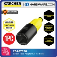 Karcher 26407320 Garden Hose Adapter K2 - K5 Series