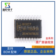 Original STC8G1K17-38I-TSSOP20 Enhanced 1T 8051 Microcontroller MCU