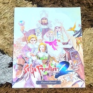Saga Frontier 2 Remastered Player's Manual Game Guide