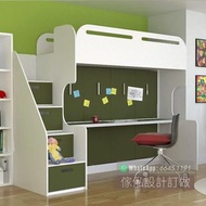 全屋設計 高架床