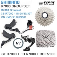 ✒✒✒SHIMANO 105 R7000 2x11S Groupset ST-R7000 Brake Control Lever FD-R7000 Front Derailleur RD-R7000