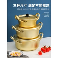 5DSUWholesale Household Small Saucepan Instant Noodle Bowl Pot Cooking Noodle Pot Yellow an Aluminum Pot Instant Hot Xin