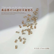 Rectangular (CN) Foot Nail Blocks, super small size, white, pink, tea - Nail Decoration