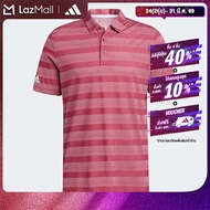 adidas กอล์ฟ เสื้อโปโลลายแถบสองสี ผู้ชาย สีชมพู HF6111